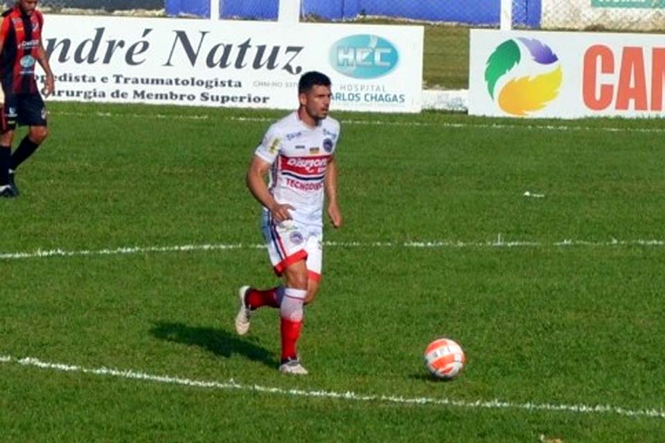 Porto Velho confirma primeiros reforços para 2021