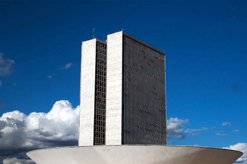 Entidades pedem alterações em projeto de lei de combate ao terrorismo