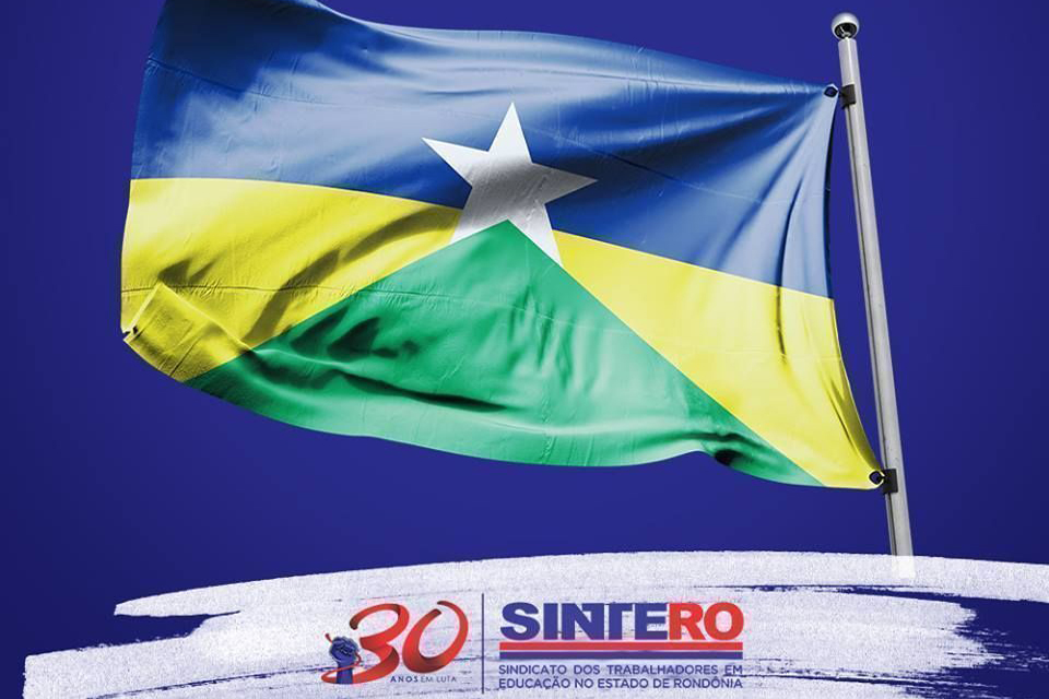 TRANSPOSIÇÃO: processos de servidores de Rondônia deferidos e CEEXT pede complementação de documentos